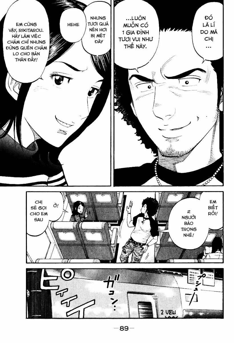 rrr - rock 'n' roll ricky chapter 3 19