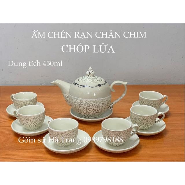 Bộ ấm chén Bát Tràng men ranh chân chim ấm chóp lửa dung tích 450ml