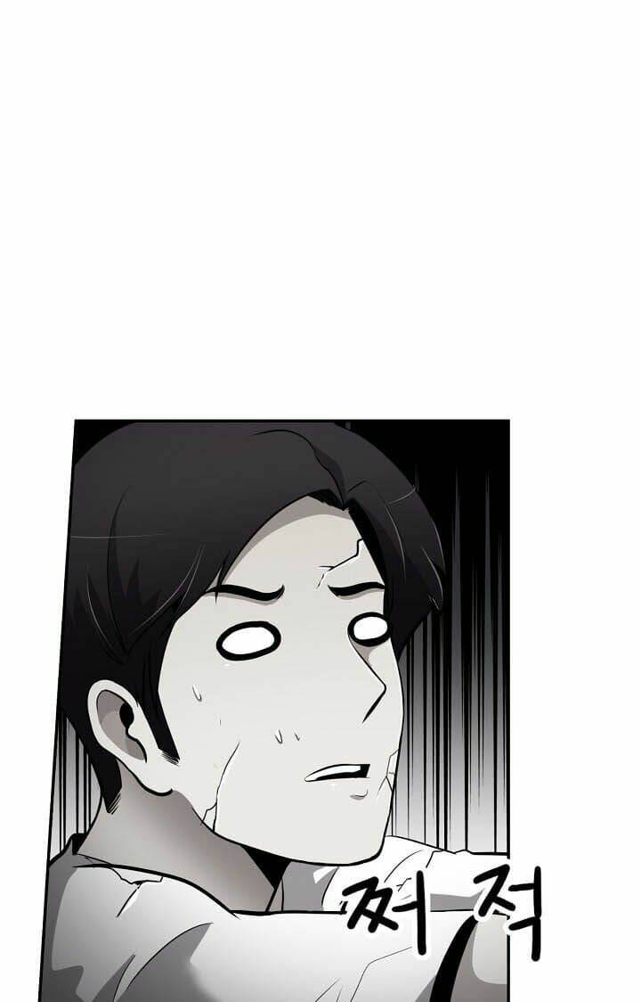 điều tra viên chuyển sinh chapter 34 17