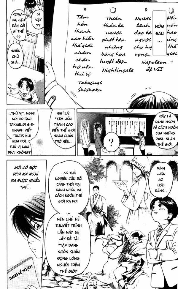 hammer session - thầy giáo tuyệt chiêu chapter 14 16