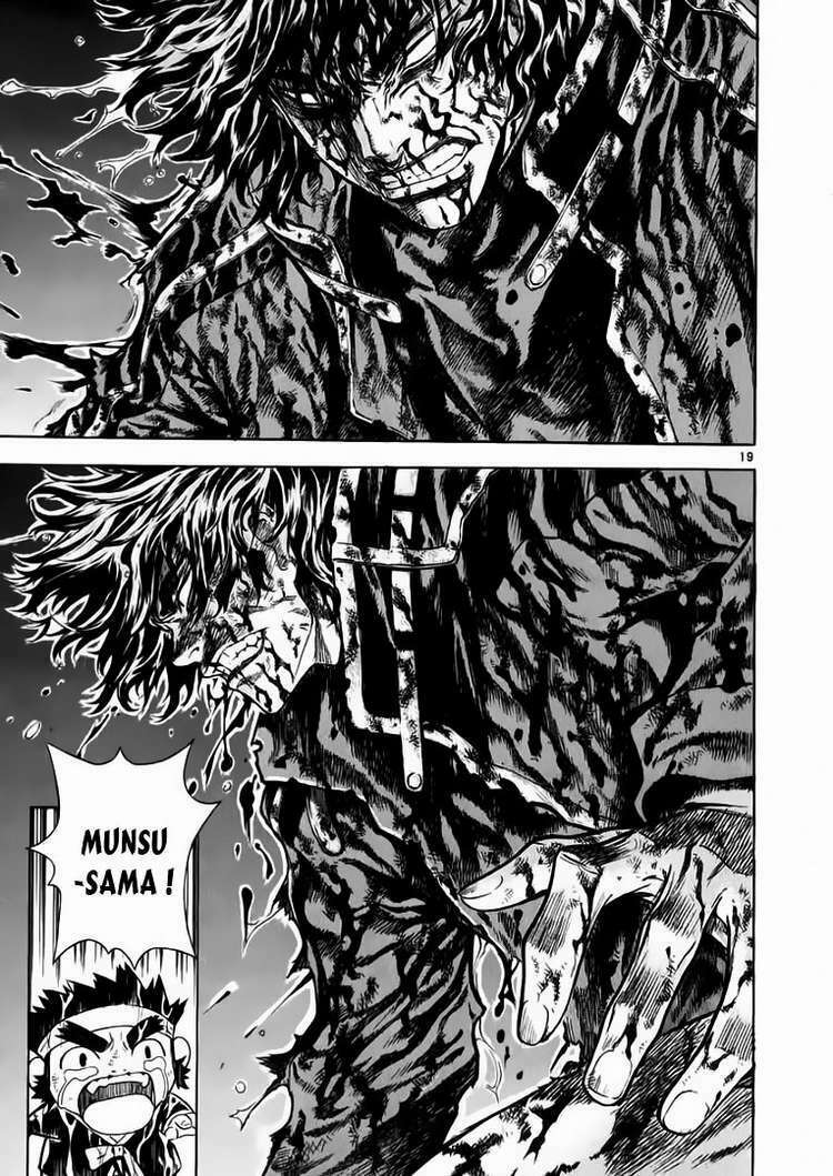 shin angyo onshi (tân ám hành ngự sử) chapter 46 17