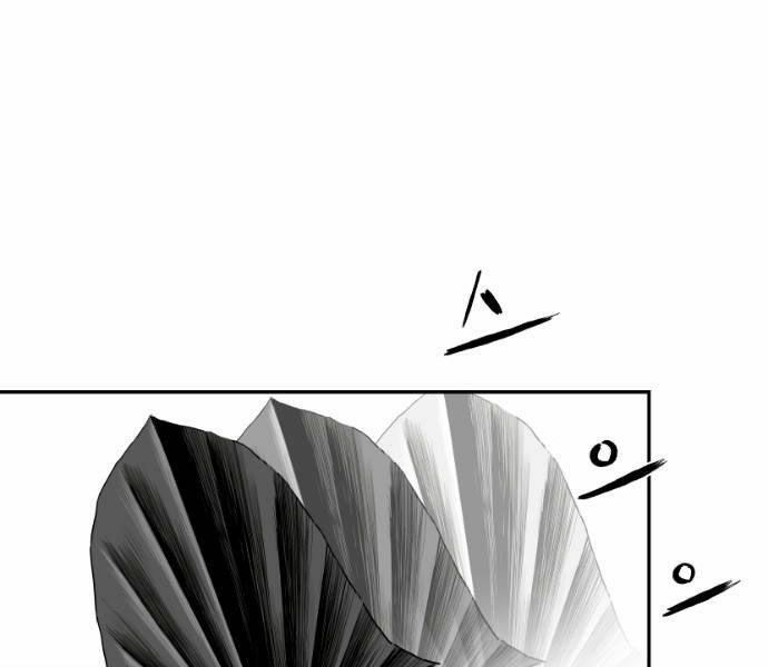 Sát Thủ Anh Vũ Chapter 68 94