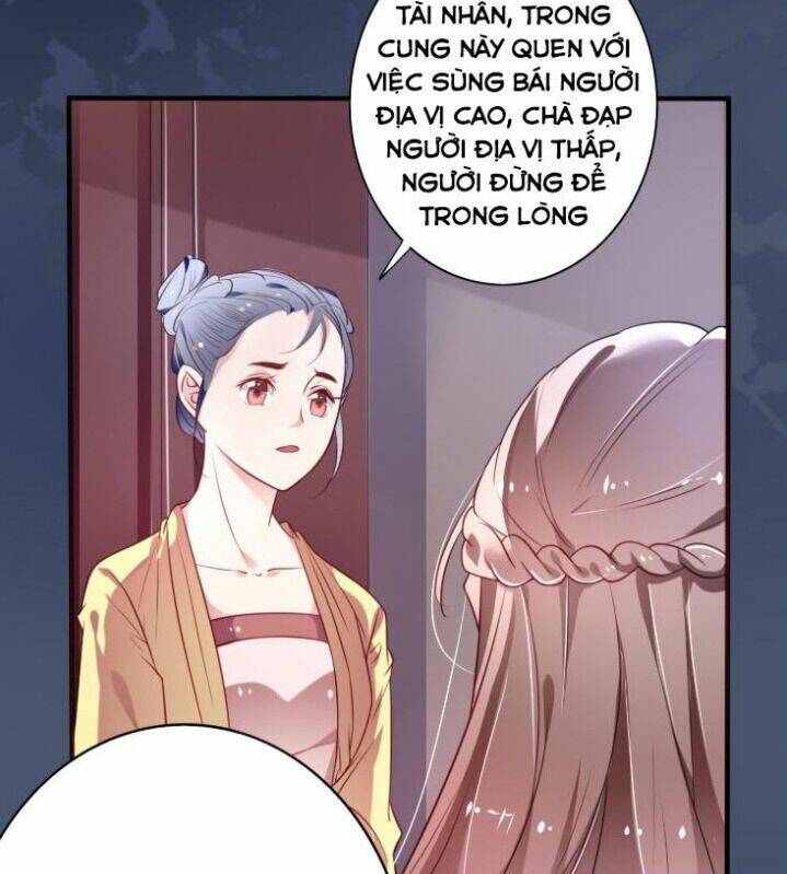 trọng sinh đế phi: quyền khuynh thiên hạ chapter 12 6