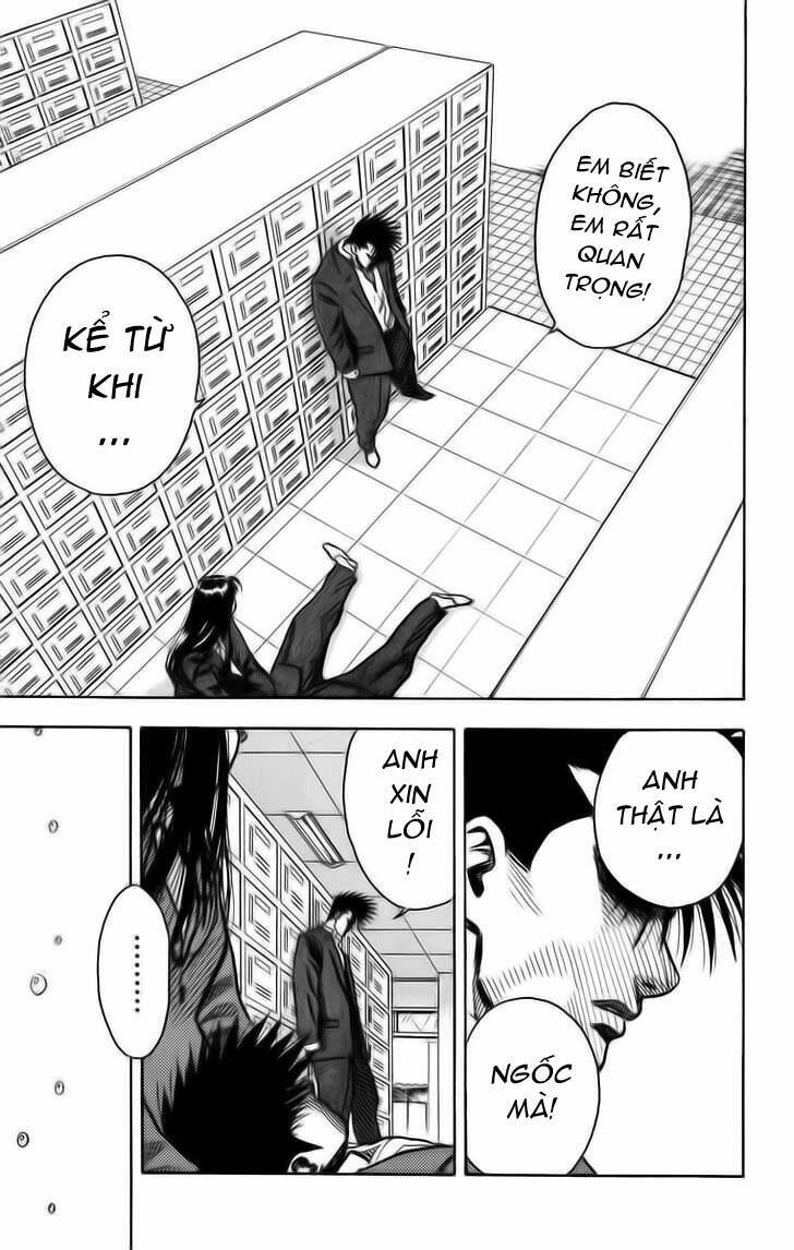 hareluya i boy chapter 5 12