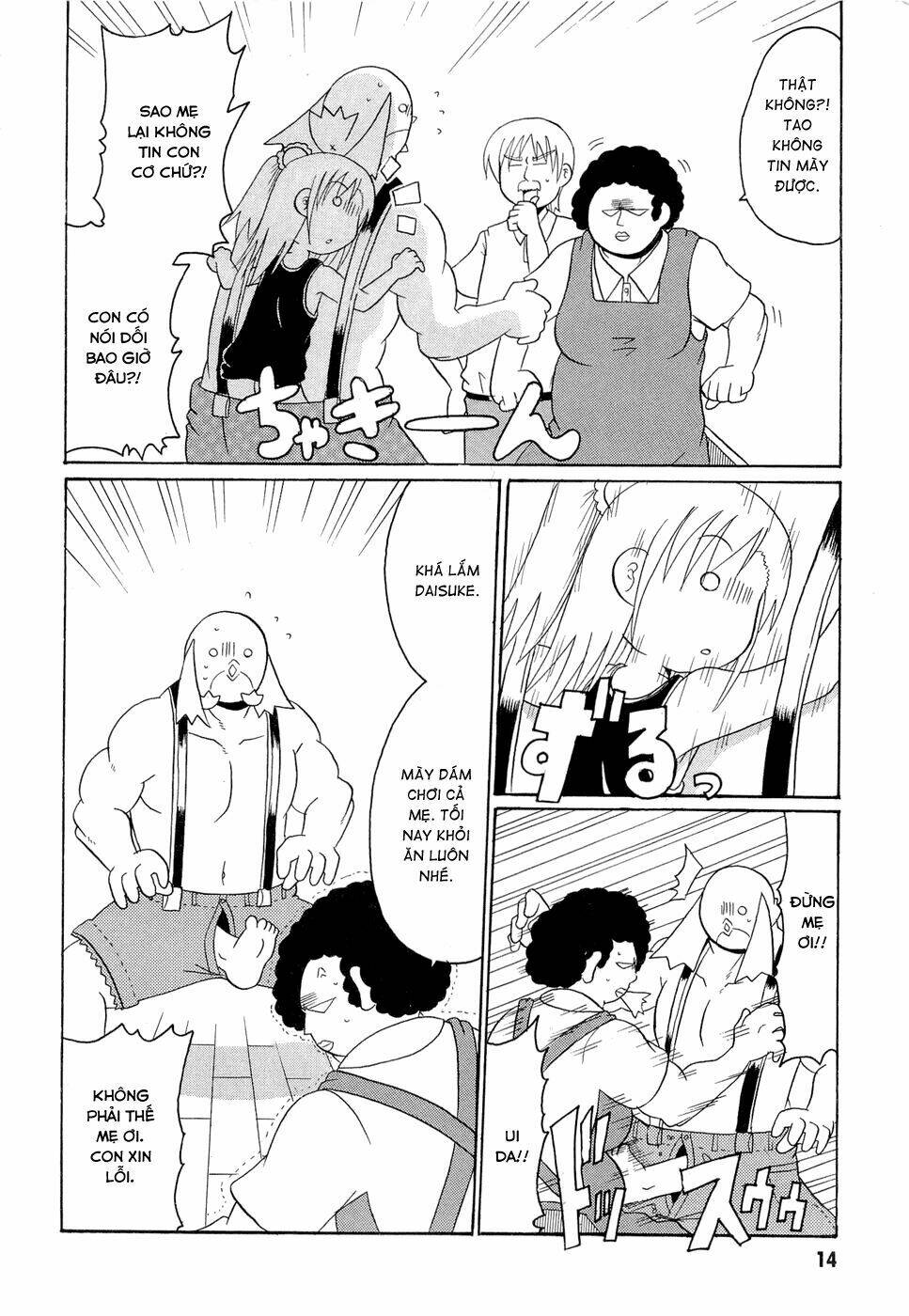 lolita complex phoenix chapter 17 18