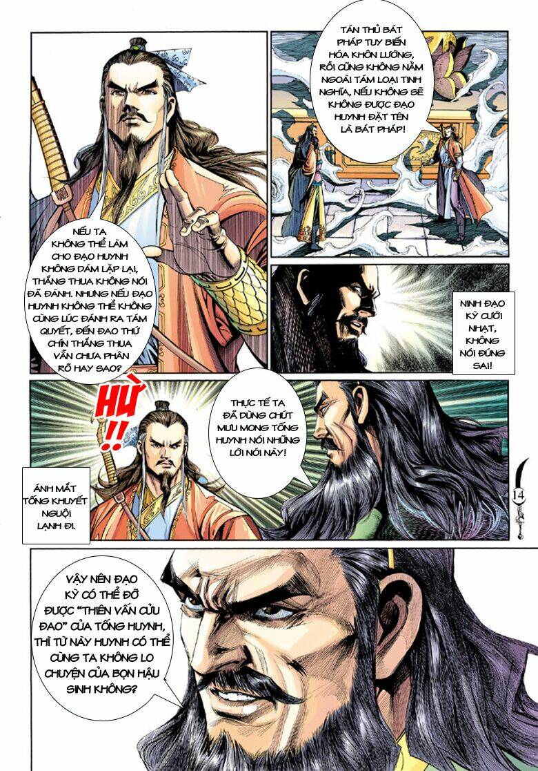 đại đường song long truyện chapter 201 16