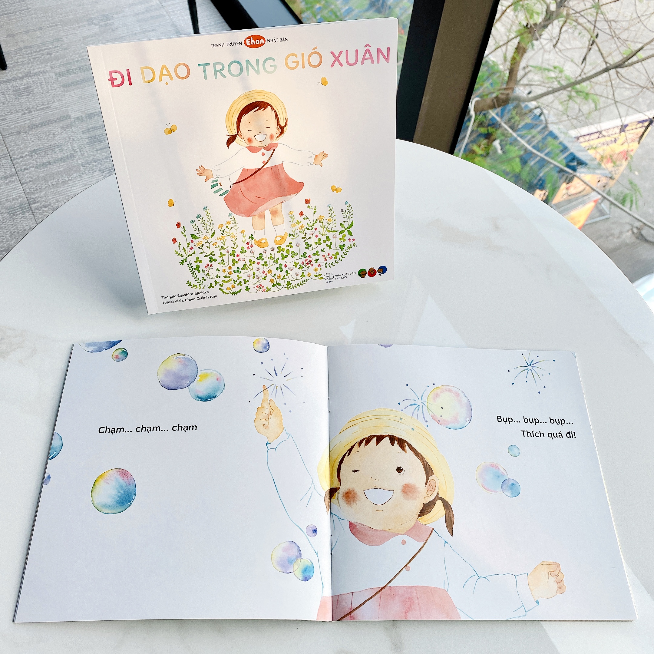 Sách Ehon Nhật Bản cho bé 1-3 tuổi - Combo Bé gái đi dạo