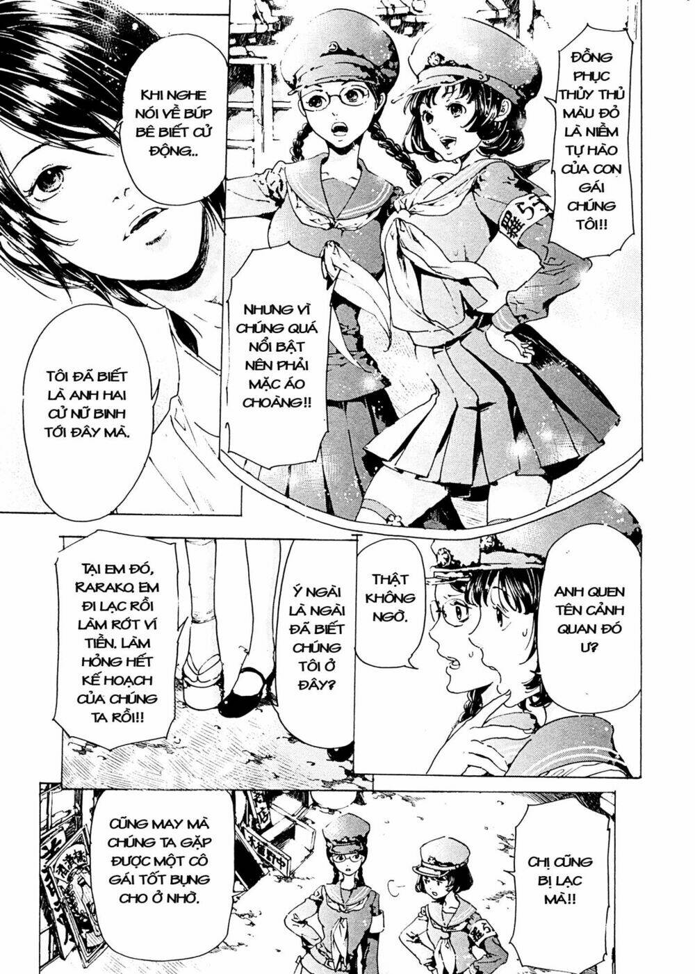 adekan chapter 42 43