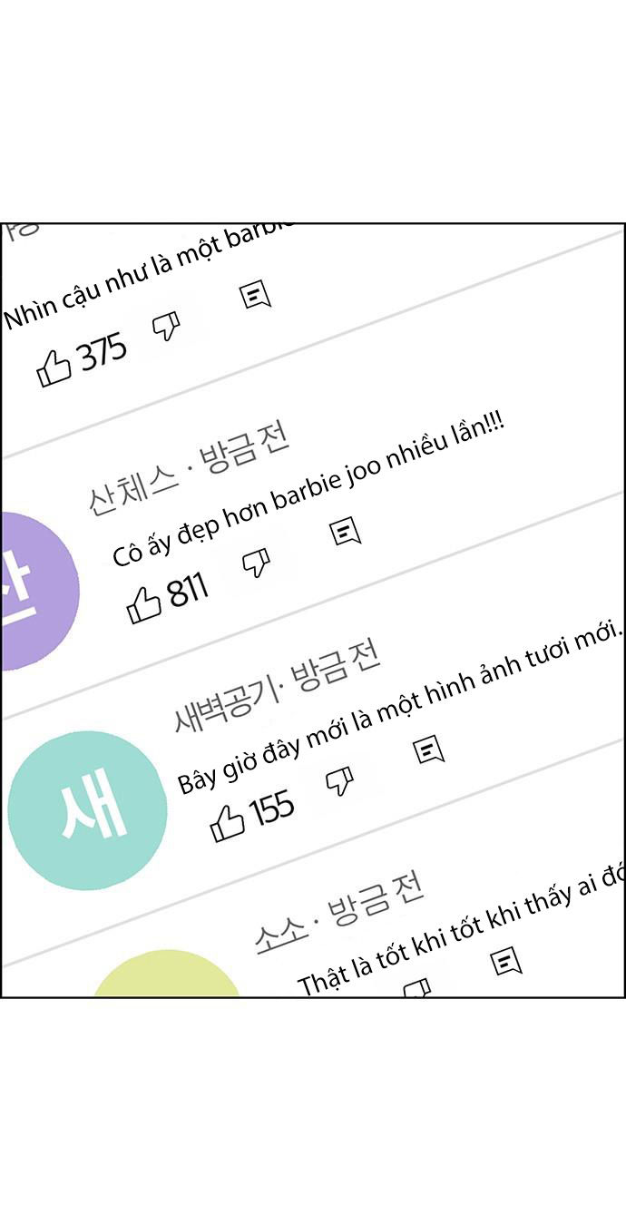 vẻ đẹp đích thực - true beauty chapter 223.2 14