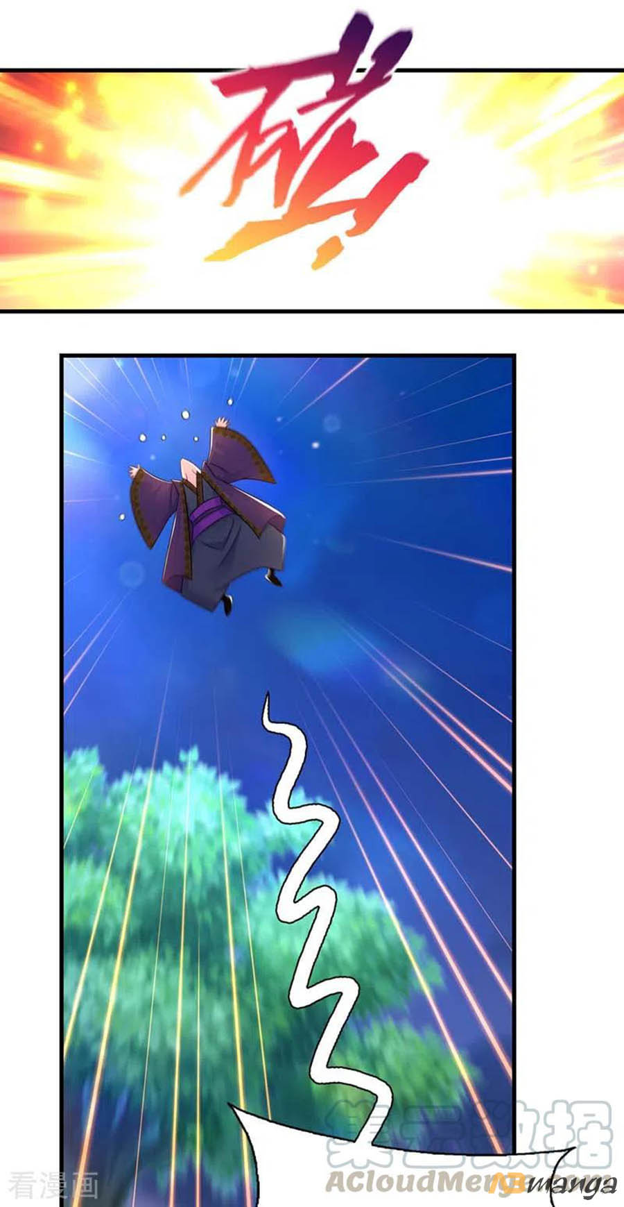 ngã tại hậu cung đương đại lão nữ chapter 67 24