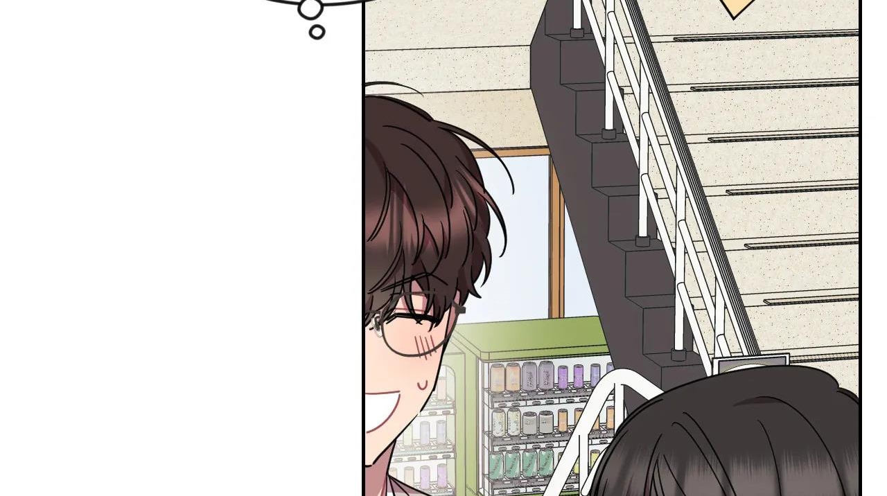 tiêu chuẩn tình yêu 100% chapter 2 65