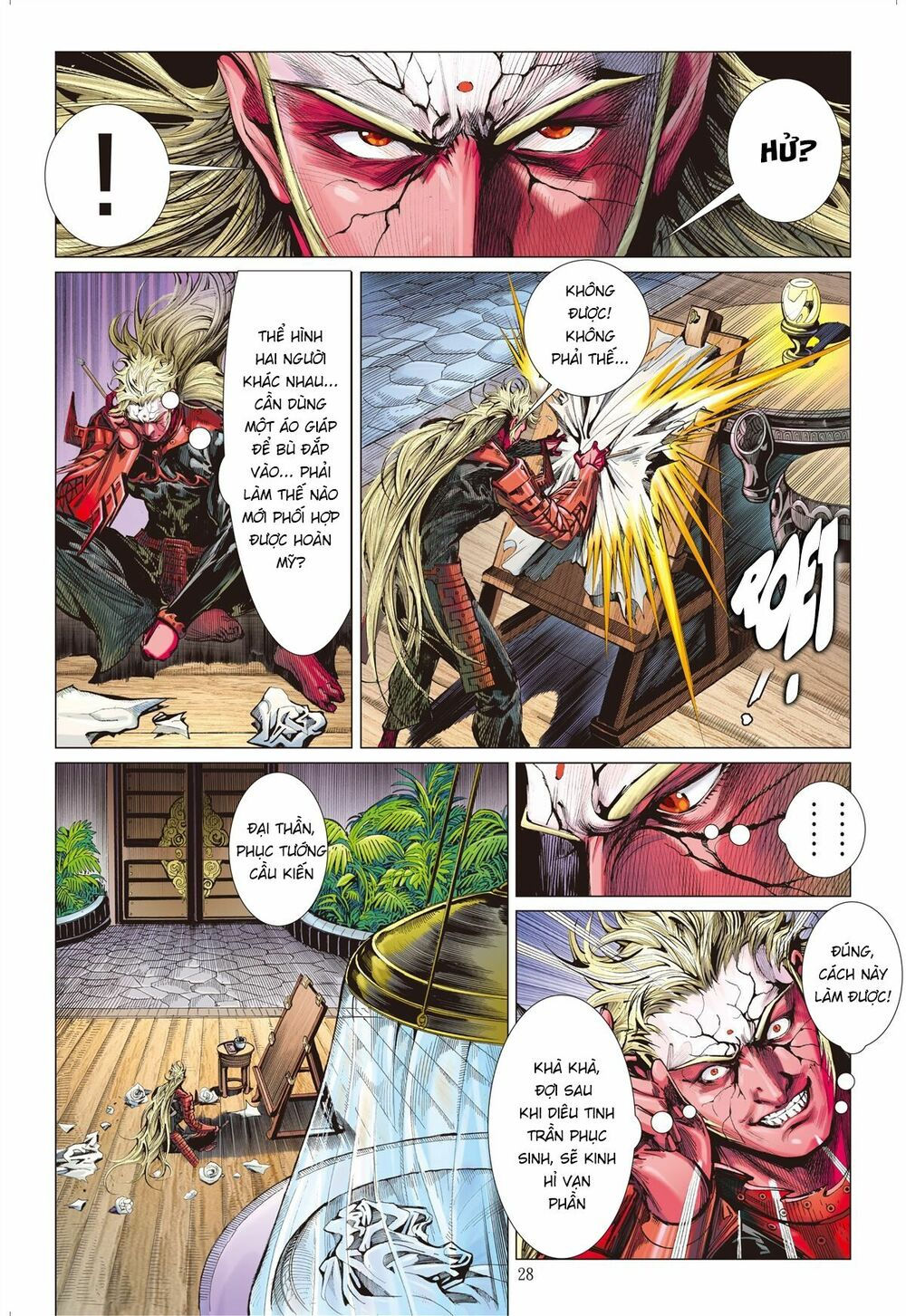 sơn hải kinh truyện chapter 121 28