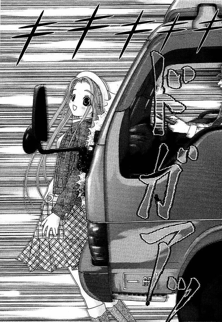 happy world! chapter 42 25