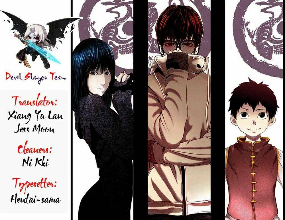 rakshasa street chapter 18 2