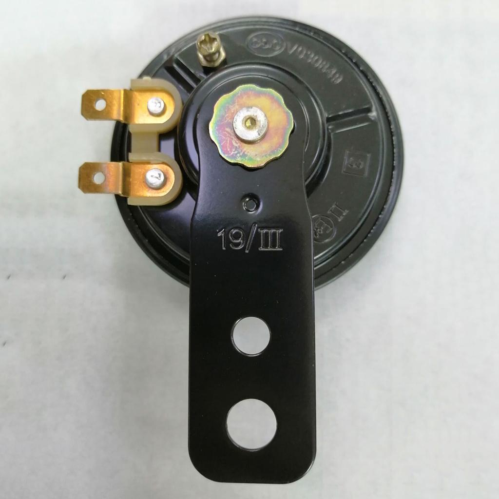 Universal DC12V 1.5A 110dB Electric Air Trumpet for Motorcycle Scooter