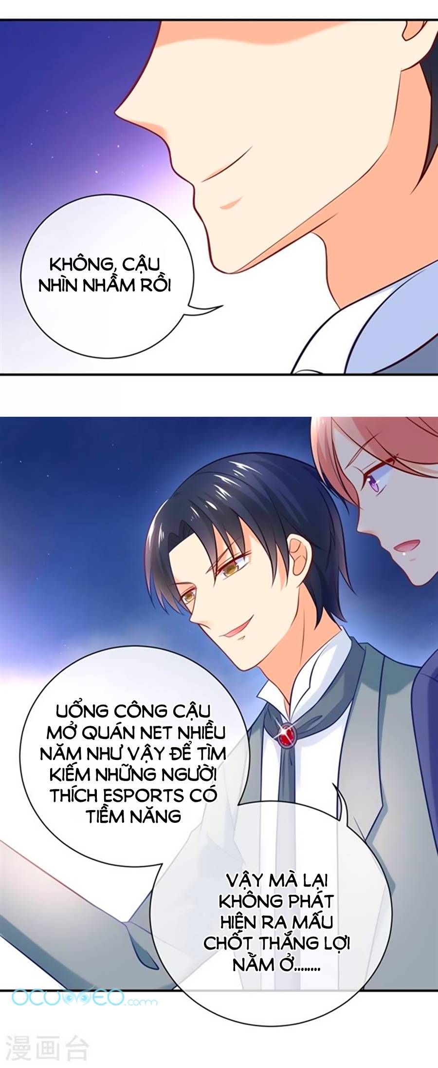 Boss Của Tôi Là Đại Thần chapter 12 - Trang 11