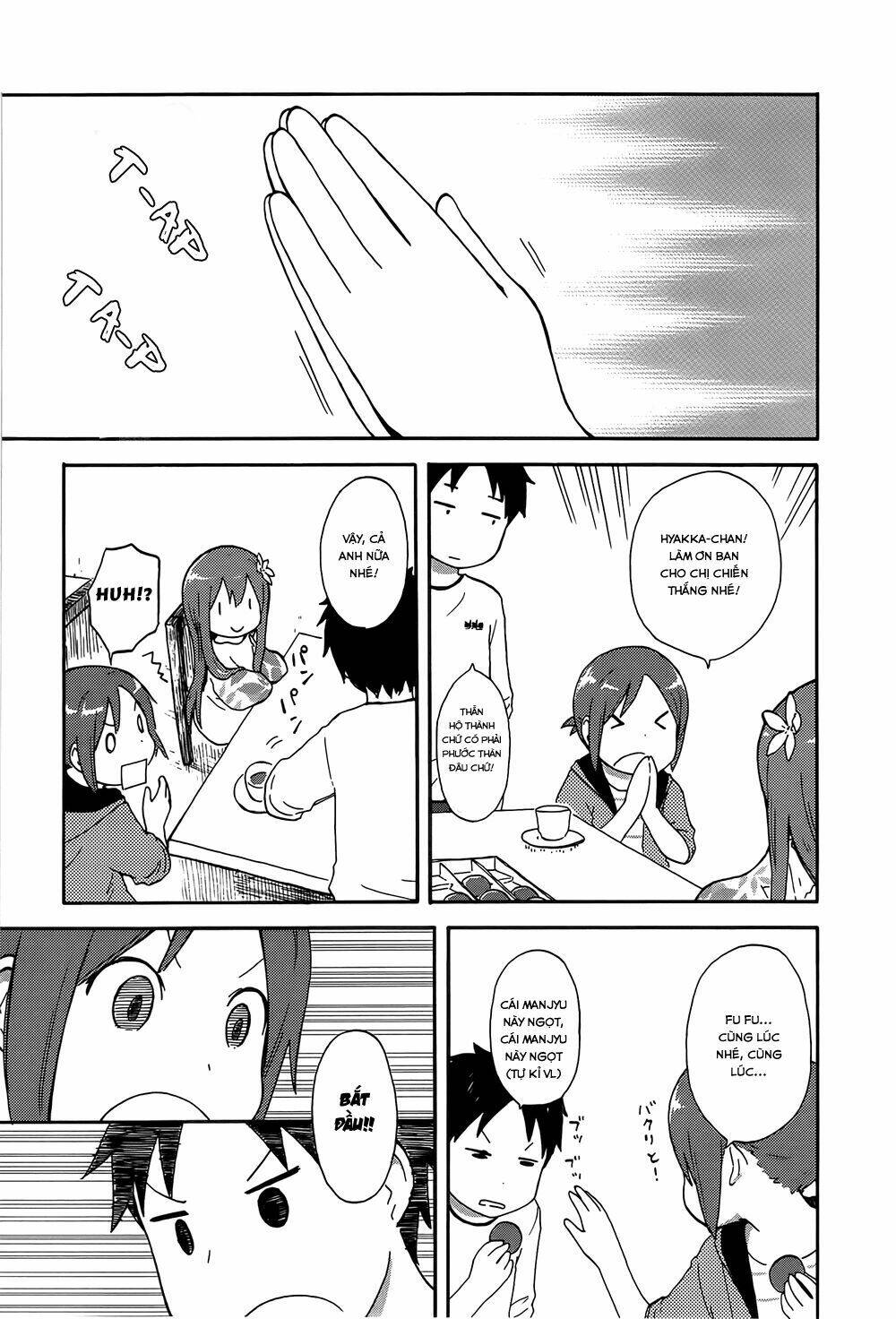 hyakka no shirushi chapter 6 10