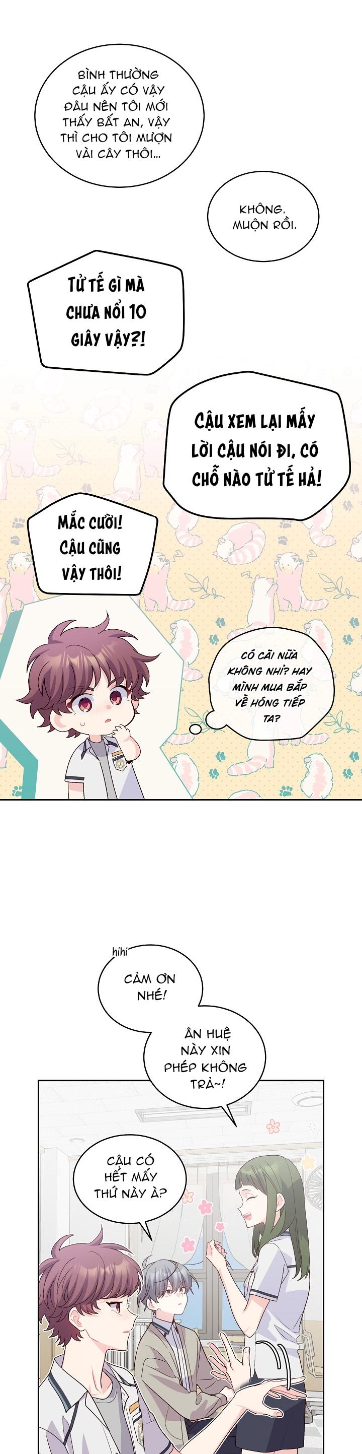 merry marbling chapter 50 4