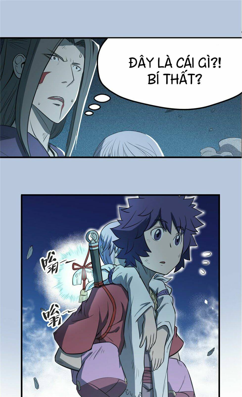 hiệp hành cửu thiên chapter 76 4