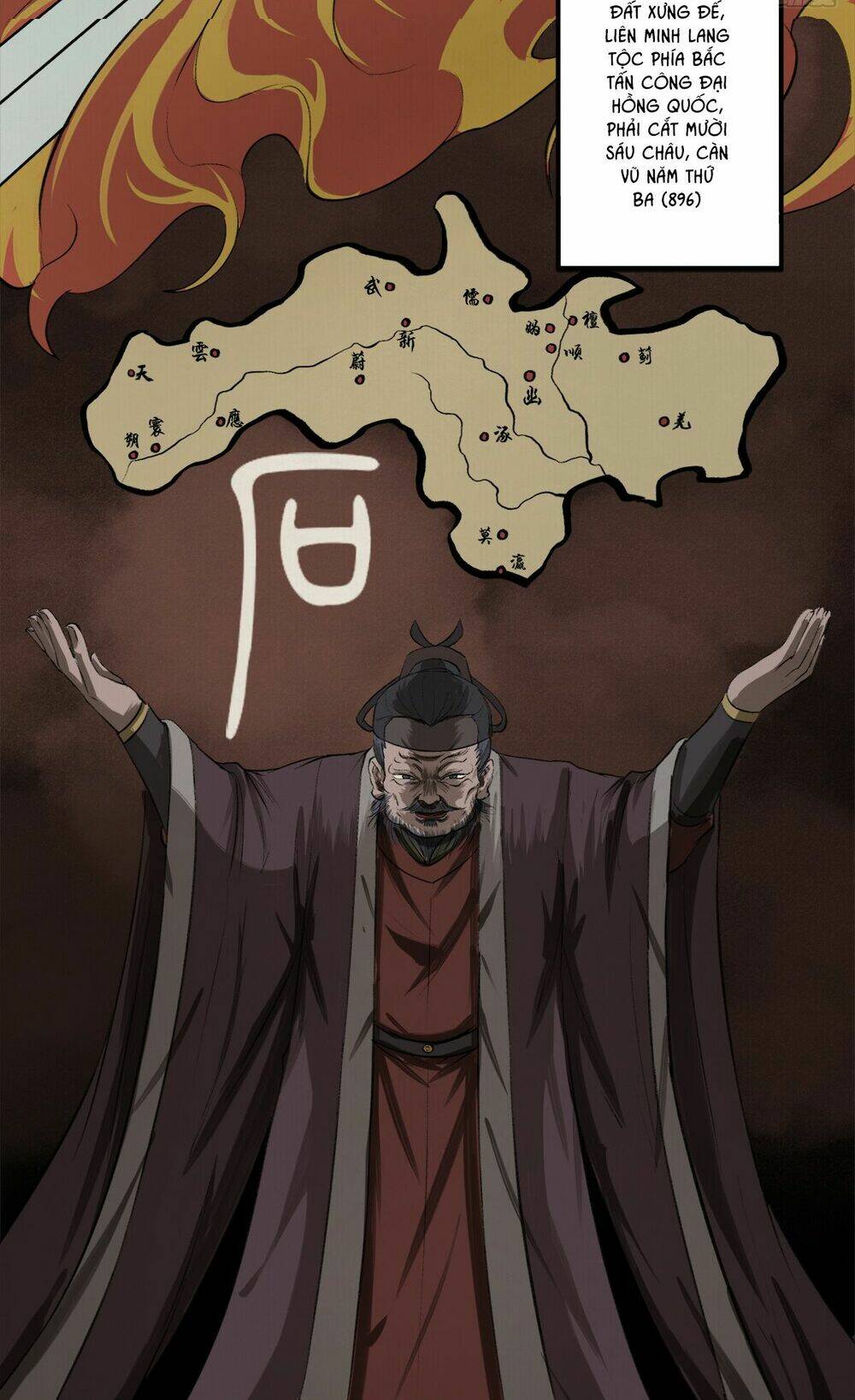 phong tàng chapter 1 6