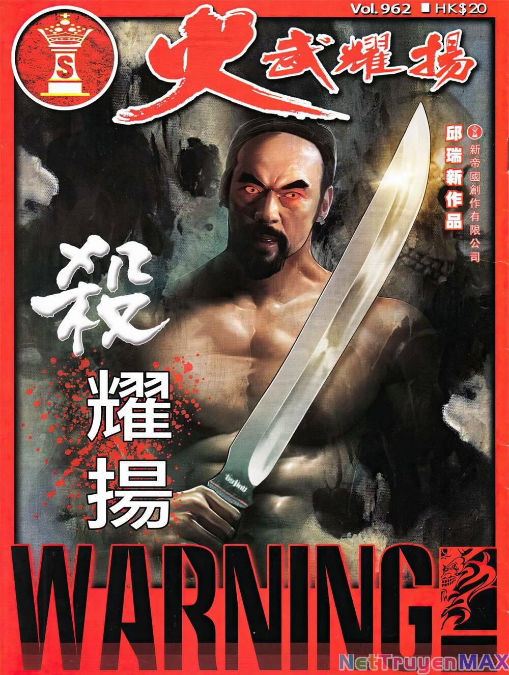 hỏa vũ diệu dương chapter 962 1