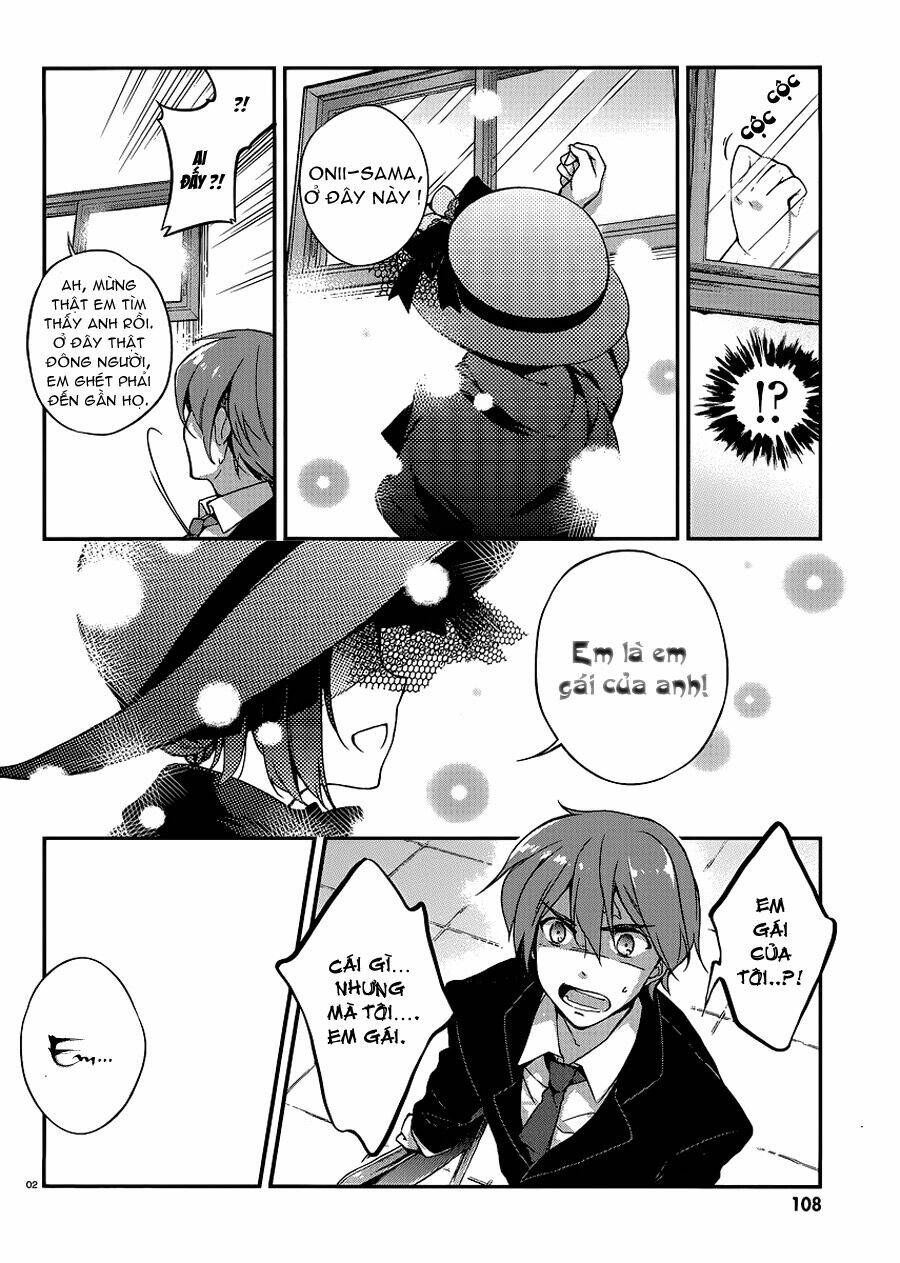 kono naka ni hitori, imouto ga iru! chapter 0 3