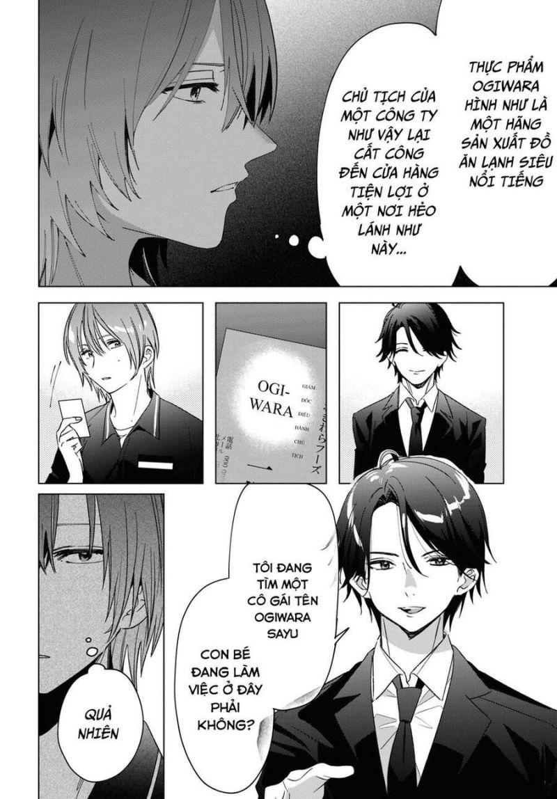 hige wo soru. soshite joshikosei wo hirou. chapter 32 15