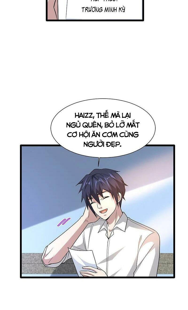 đô thị tà vương chapter 216 3