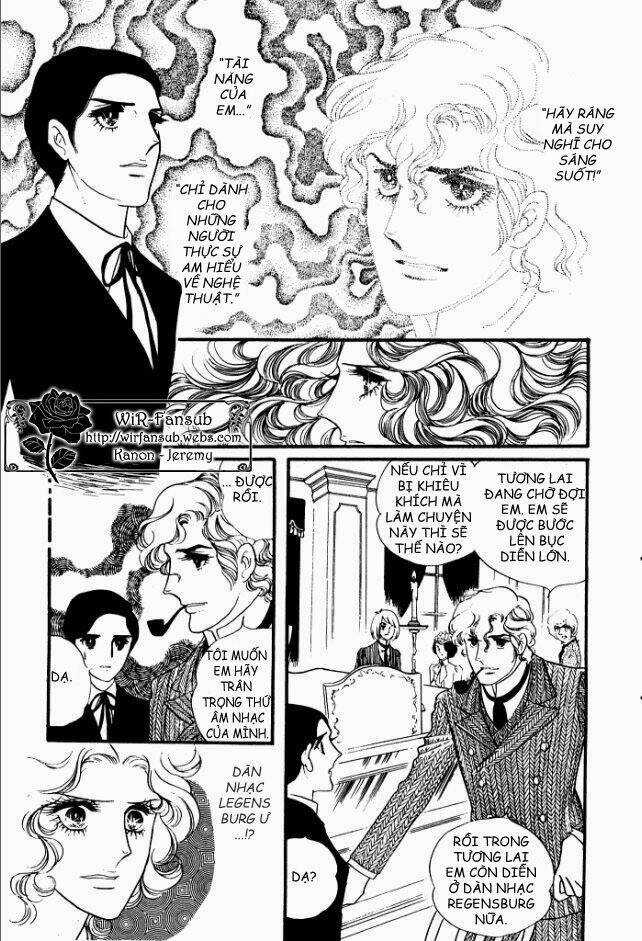 orpheus no mado chapter 6 14