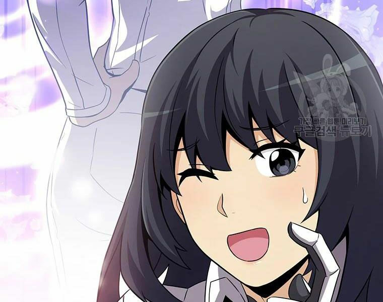 arcane sniper chapter 59 178