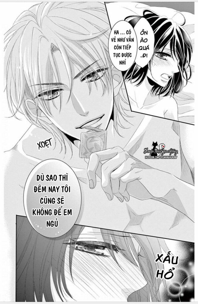 coffee and vanilla black chapter 2 3