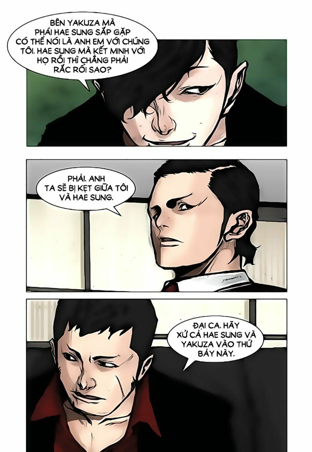 tong | tổng chapter 21 40