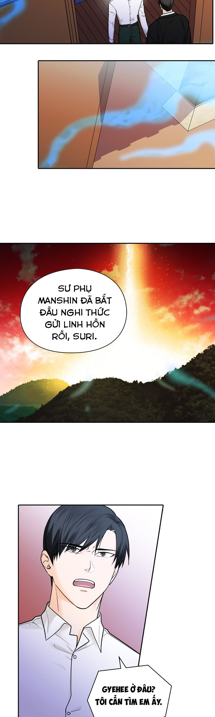 câu chuyện về người phụ nữ ấy chapter 177 17