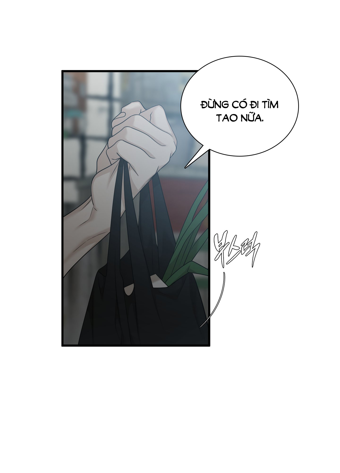 kẻ đê tiện chapter 65.2 6