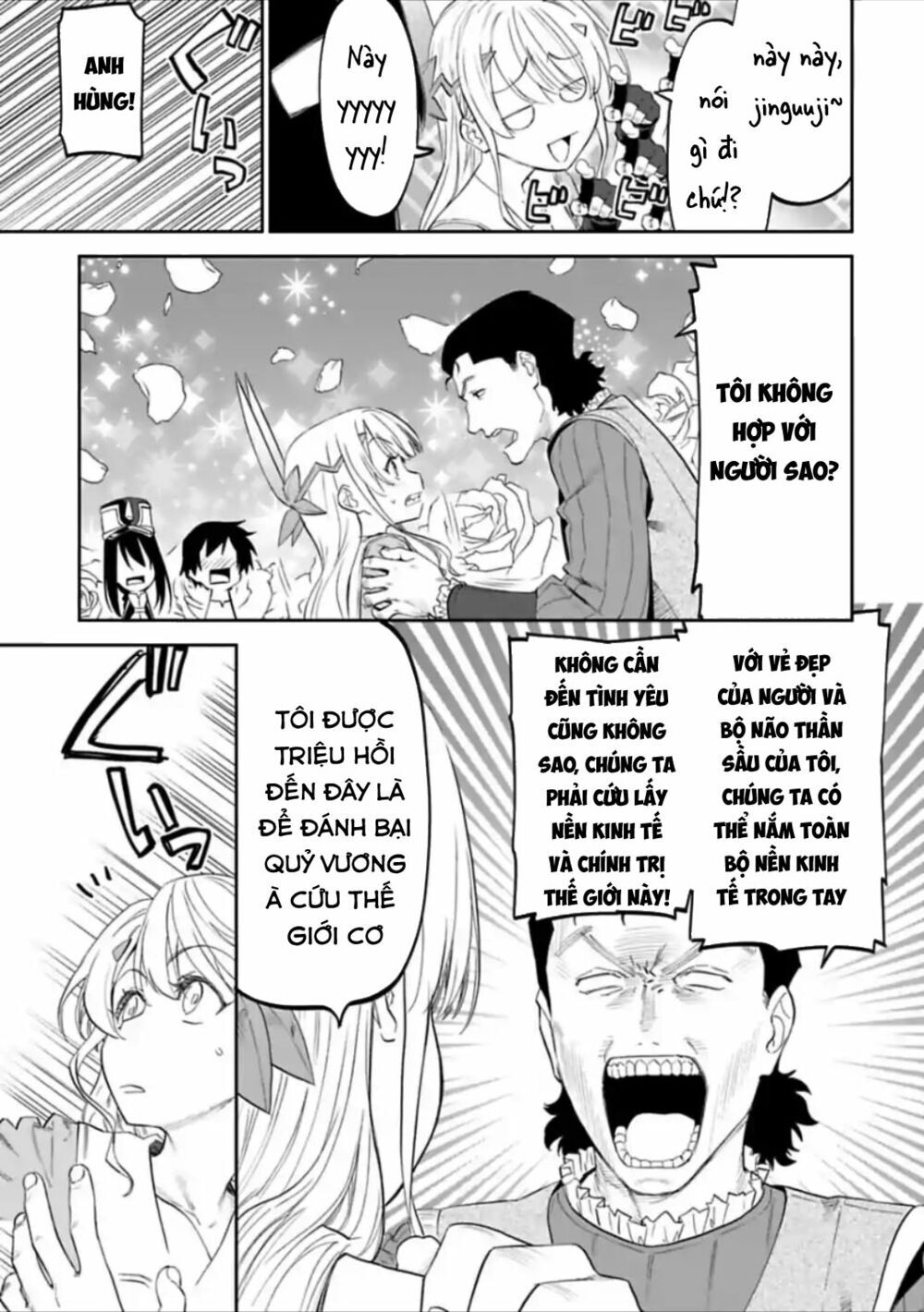 fantasy bishoujo juniku ojisan to [manga] chapter 24 3