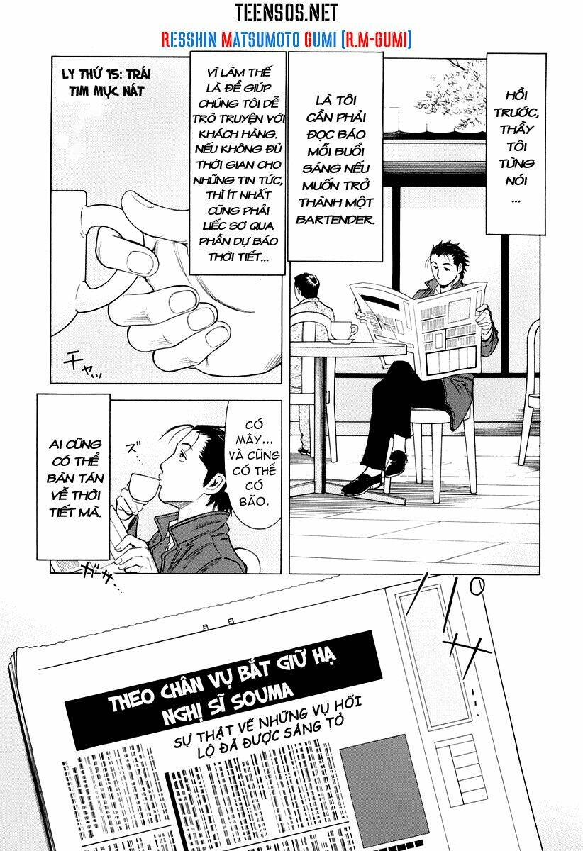 bartender chapter 15 2