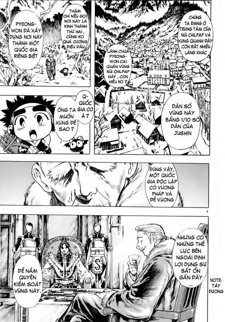 shin angyo onshi (tân ám hành ngự sử) chapter 29 7