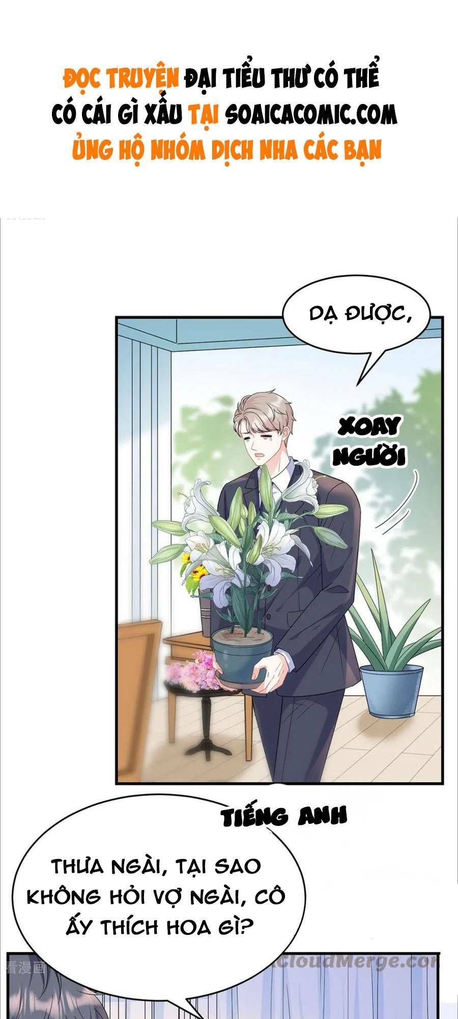 đại tiểu thư có ý đồ gì xấu đâu chapter 62 2