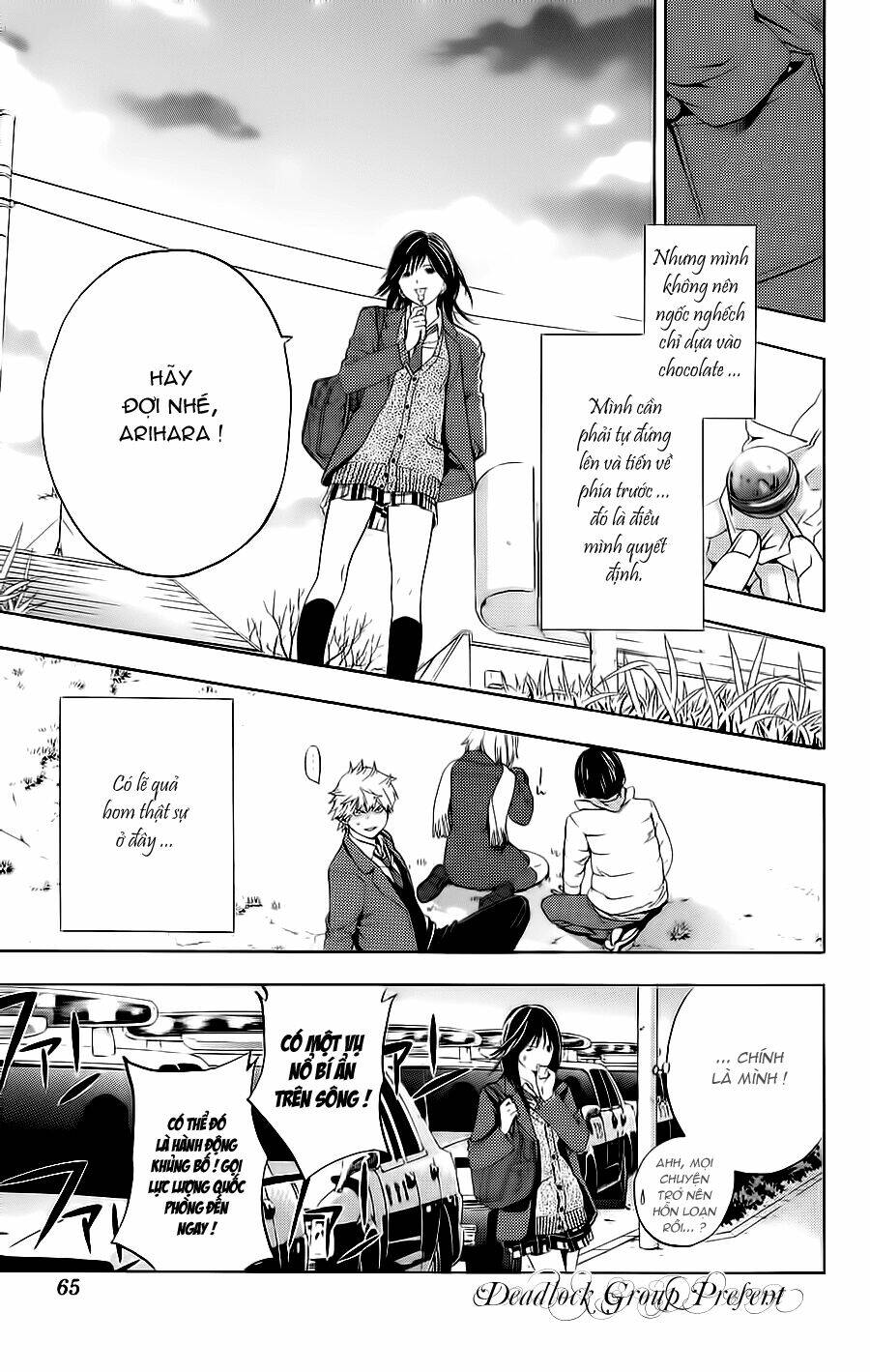 hatsukoi limited chapter 20 21