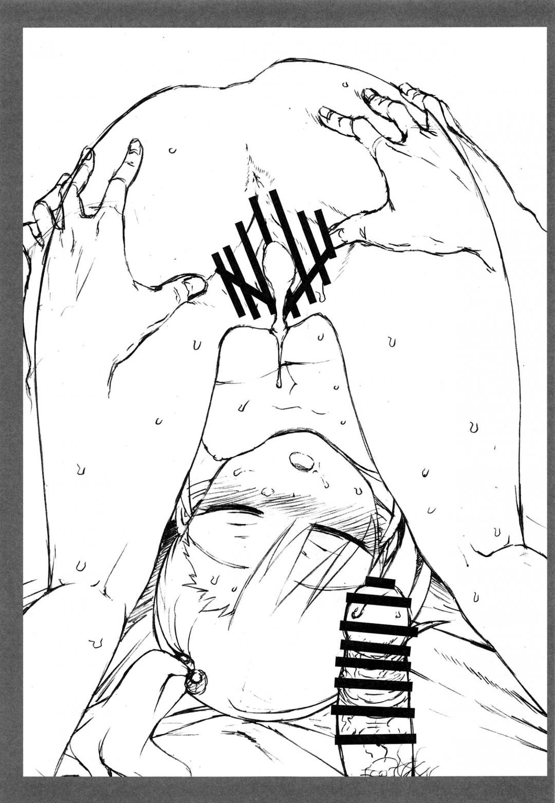 hấp diêm em gái ngủ mê chapter 0 28