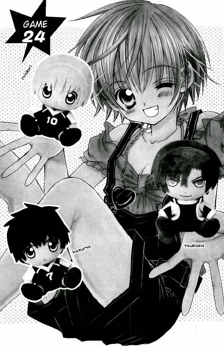 uwasa no midori-kun!! chapter 24 6