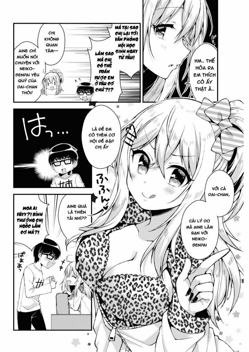 futaba-san chi no kyoudai chapter 16 15