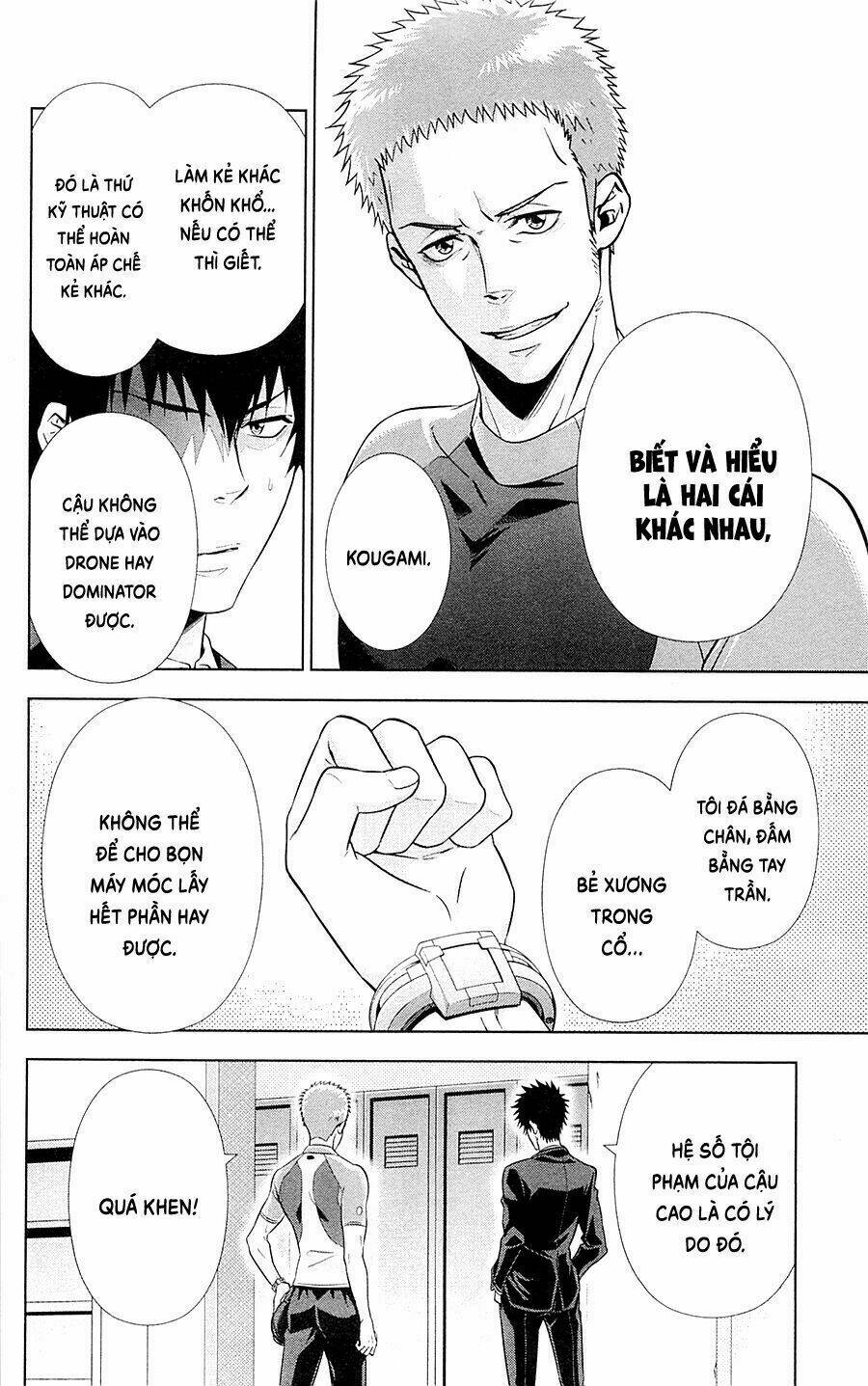 psycho-pass chapter 20.5 20