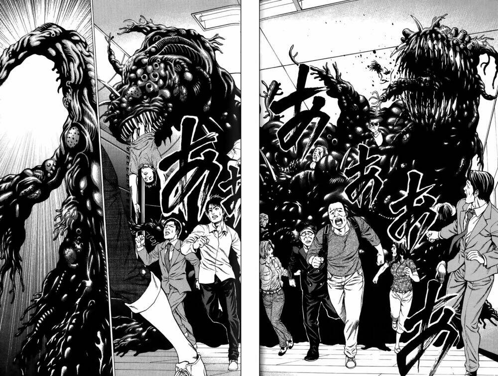 hakaijuu chapter 25 24