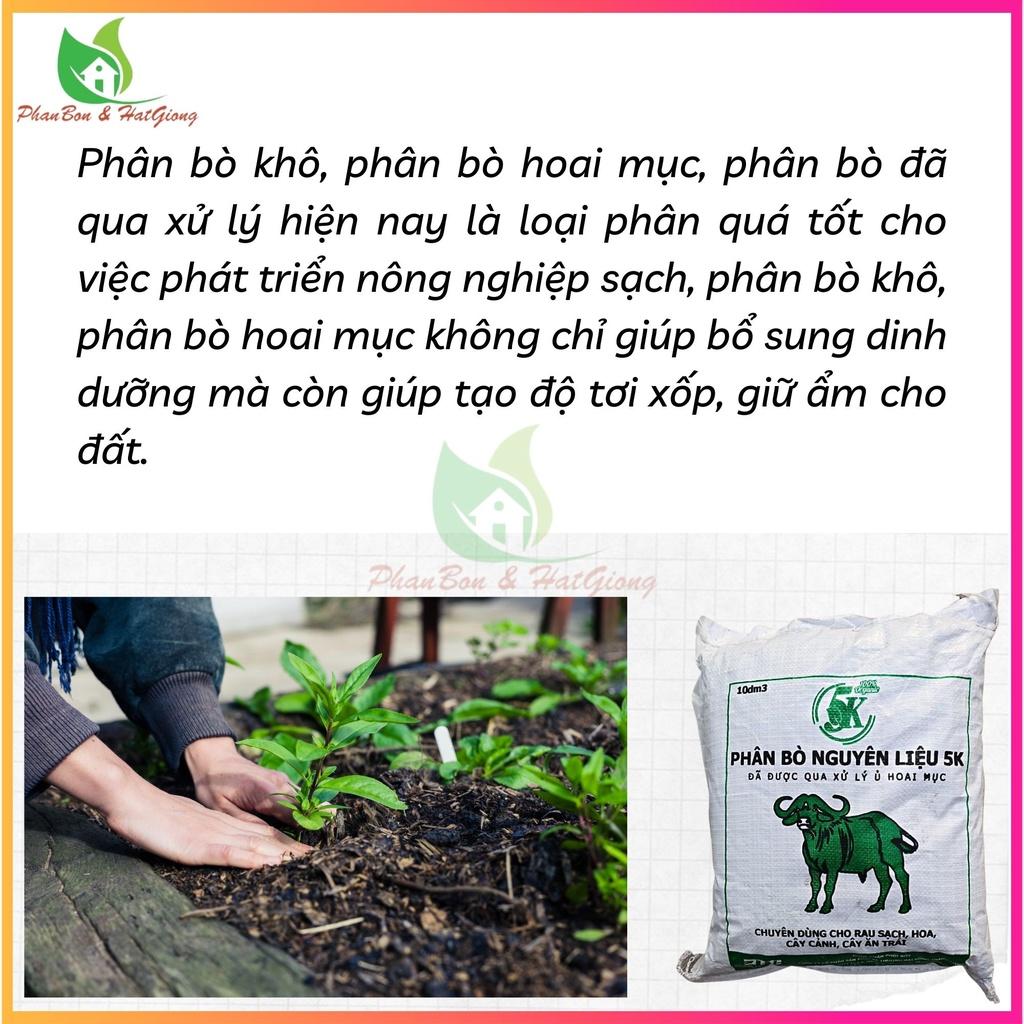 Phân Bò Ủ Hoai Mục Đã Qua Xử Lý DTC 10dm3 [3.3kg] | Shop Phân Bón và Hạt Giống