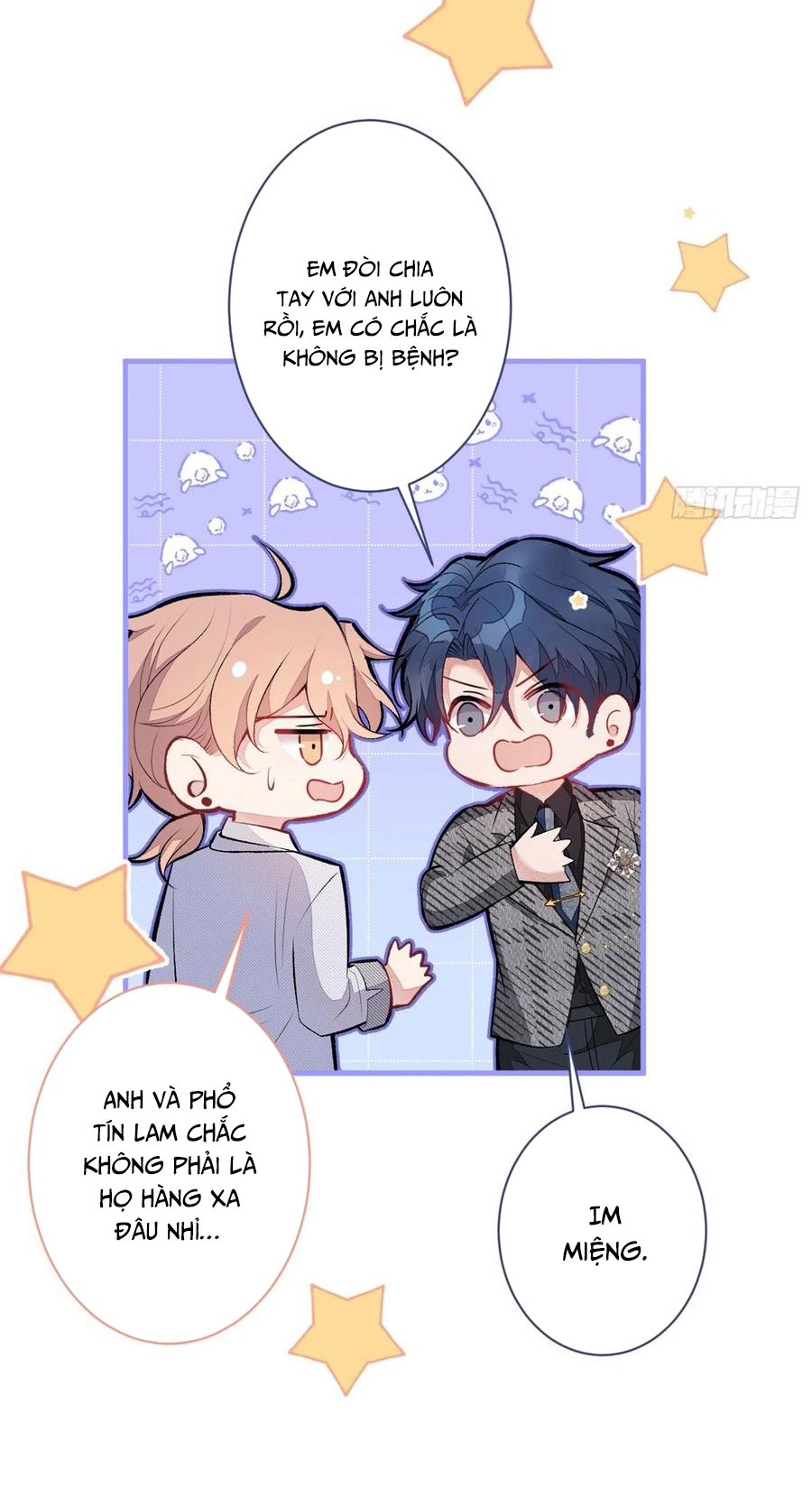 lại bị nam thần chọc trên hot search! chapter 93 33