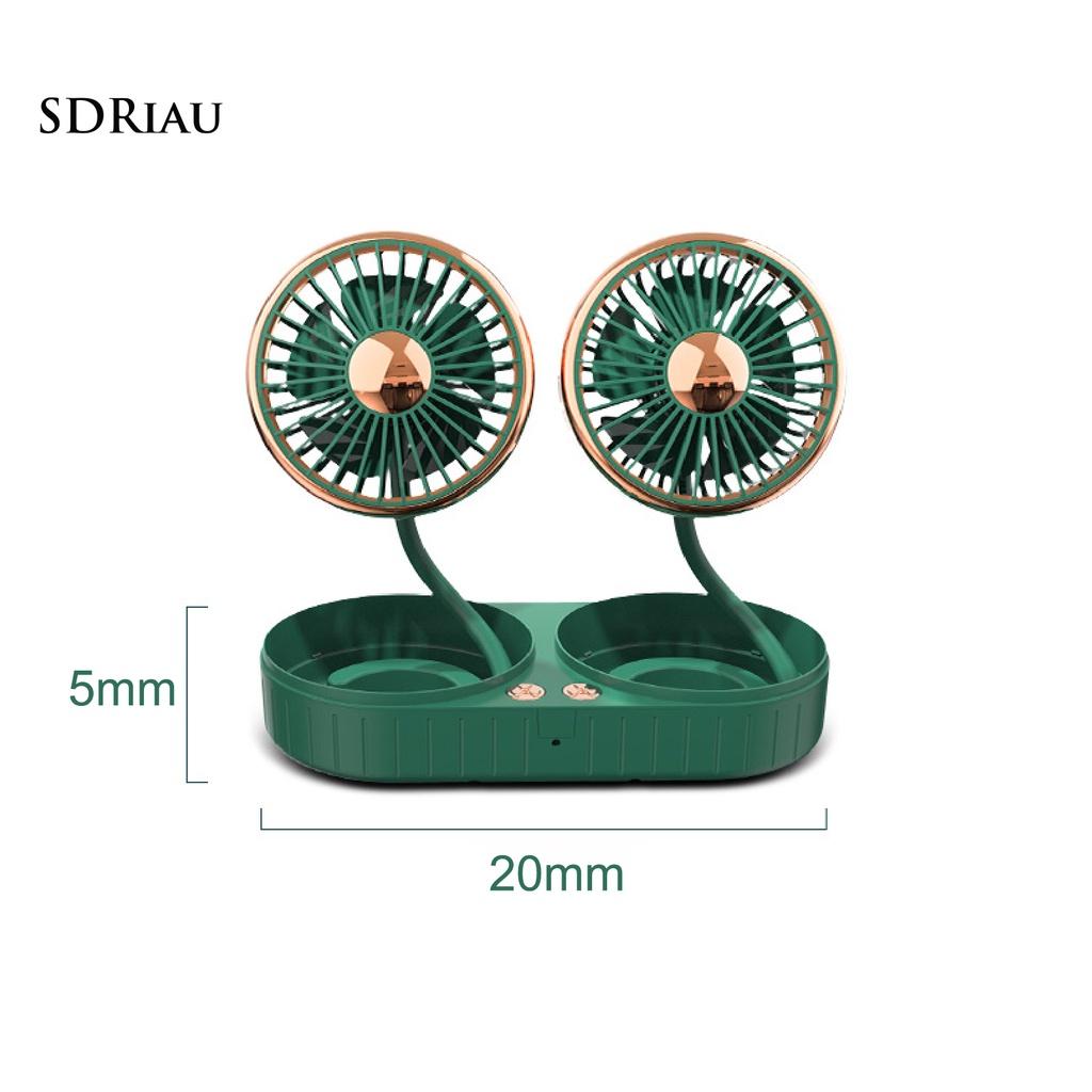 *QCDZ* Cooling Fan Angle Adjustable Self-Adhesive USB Interface Dual-Head Air Cooler for Car