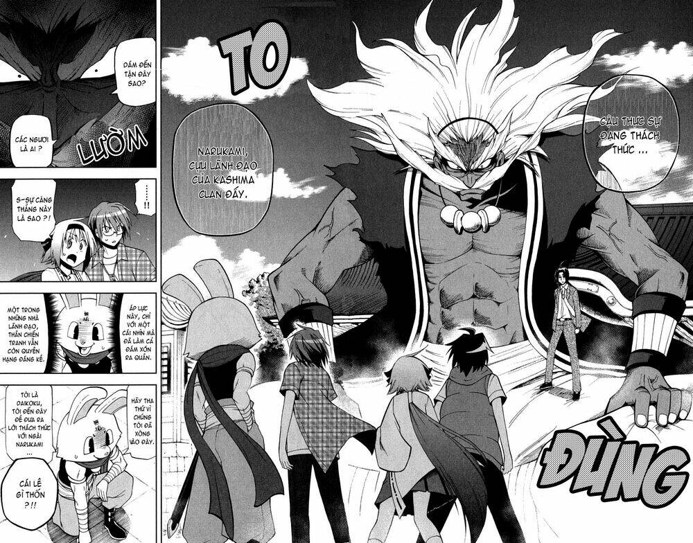 gankon chapter 16 14