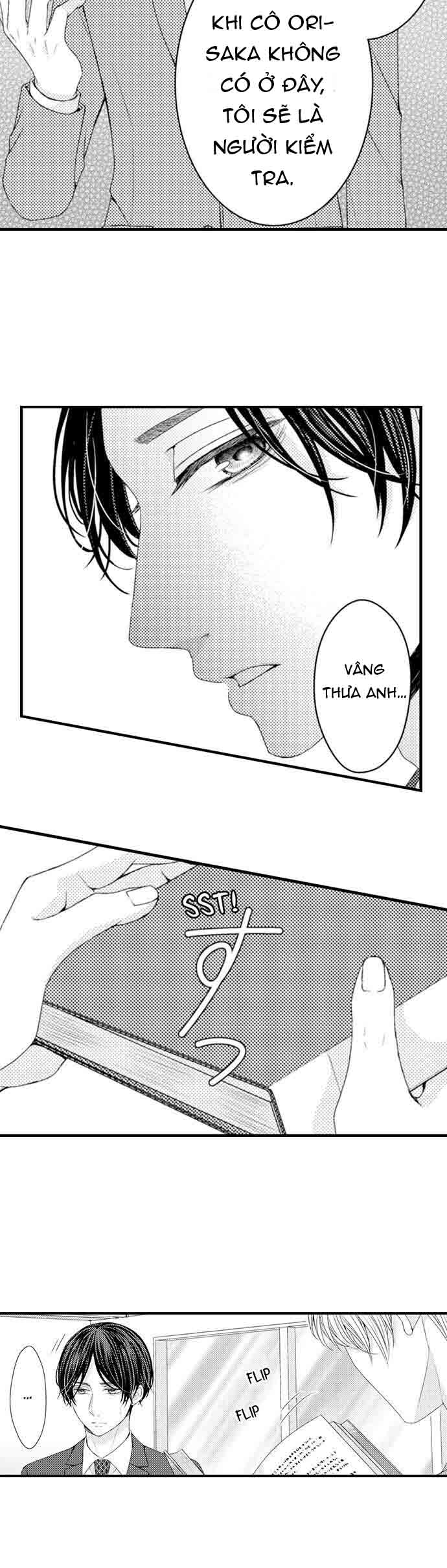 chỉ ôm thôi là không đủ chapter 62 14