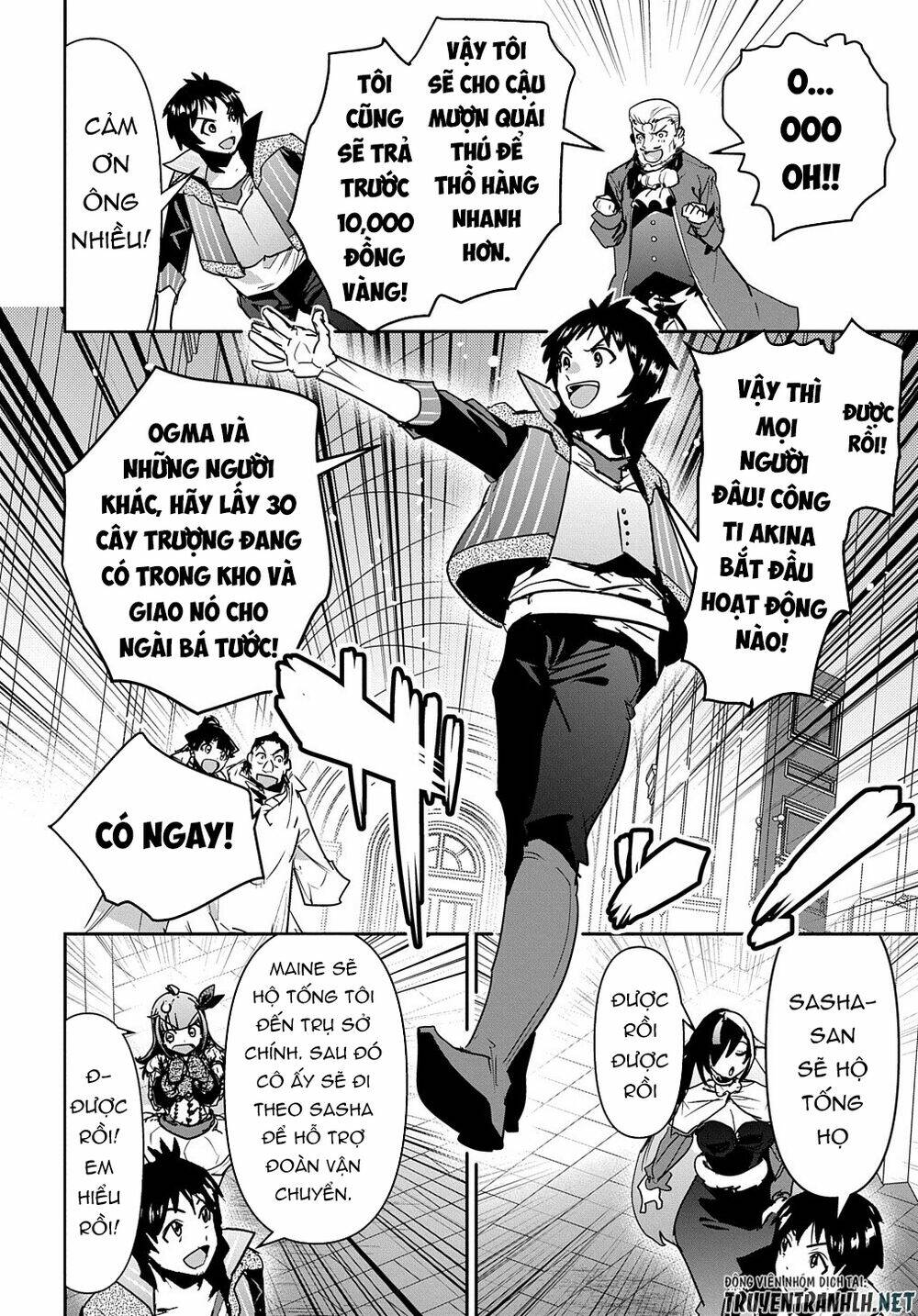 shounin yuusha wa isekai wo gyuujiru! - saibai skill de nandemo fuyashi chaimasu chapter 17 21